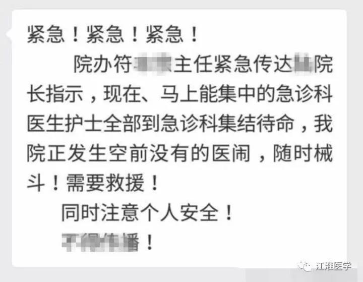 微信图片_20171107092122.jpg