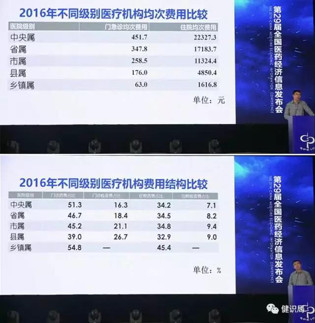 微信图片_20171109100106.jpg