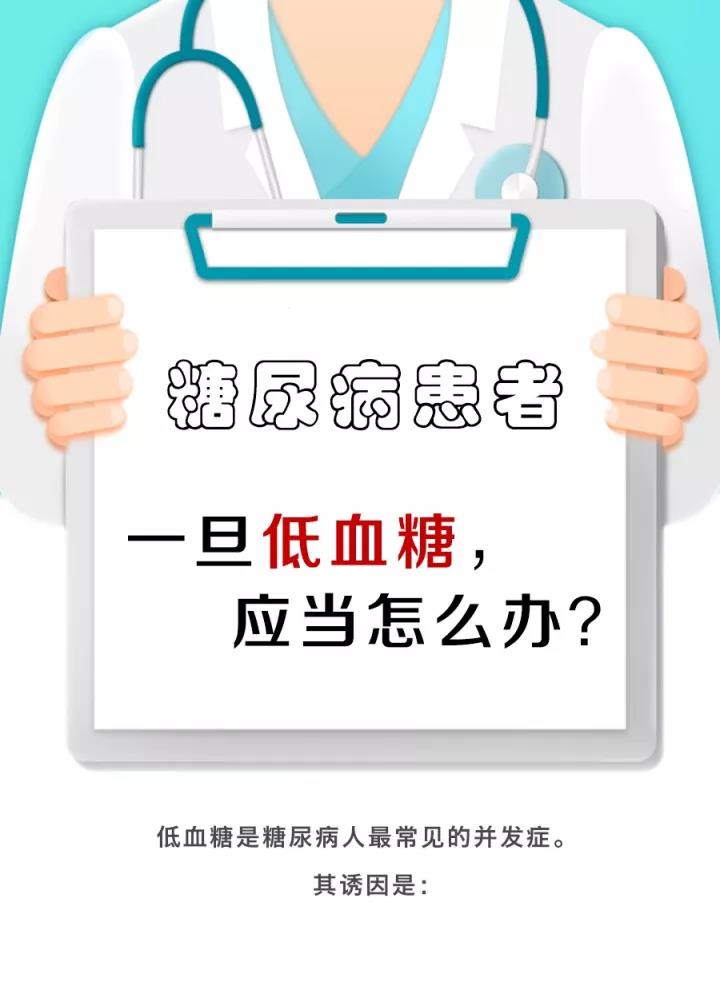 微信图片_20171109111644.jpg