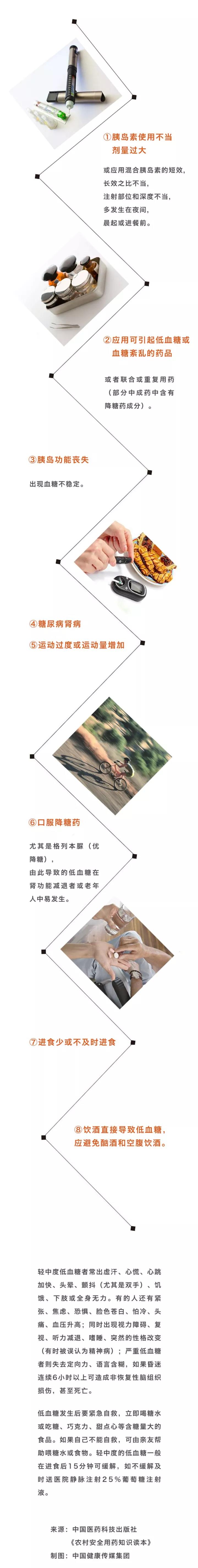 微信图片_20171109111706.jpg
