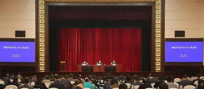 微信图片_20171110140230.jpg