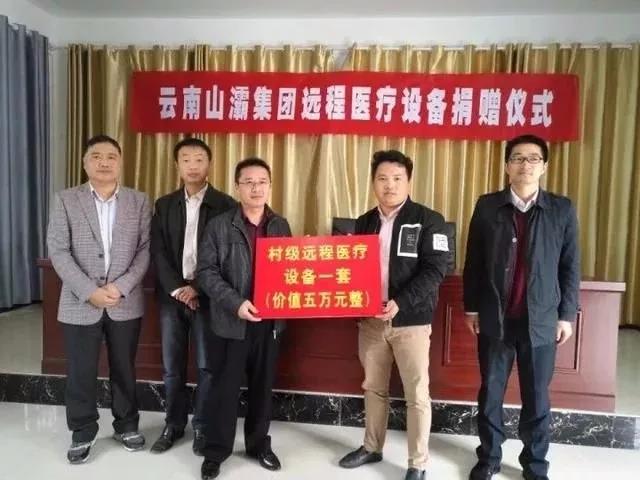 微信图片_20171110141425.jpg