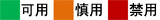 微信图片_20171110162945.jpg