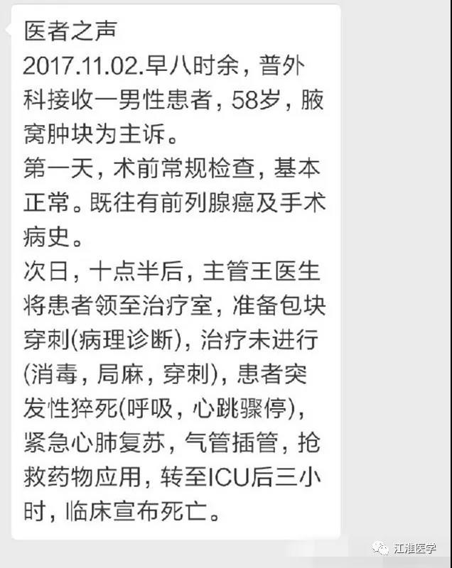 微信图片_20171113144825.jpg