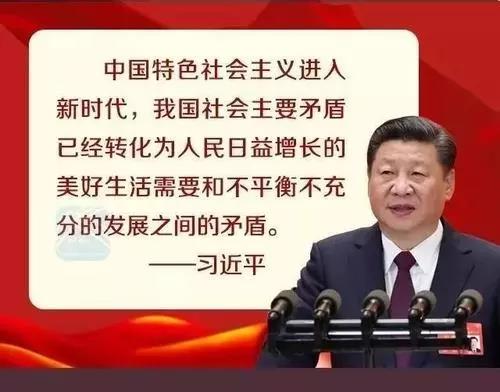 微信图片_20171128101614.jpg