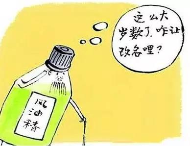微信图片_20171129150747.jpg