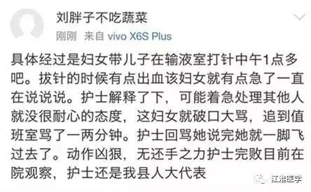 微信图片_20171210195818.jpg