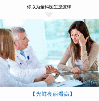 微信图片_20171216092310.gif