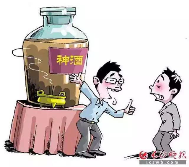 微信图片_20171222133532.jpg