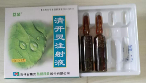 微信图片_20171229085137.jpg