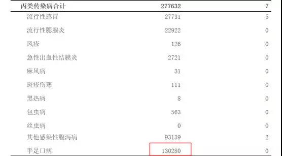 微信图片_20171229104849.jpg