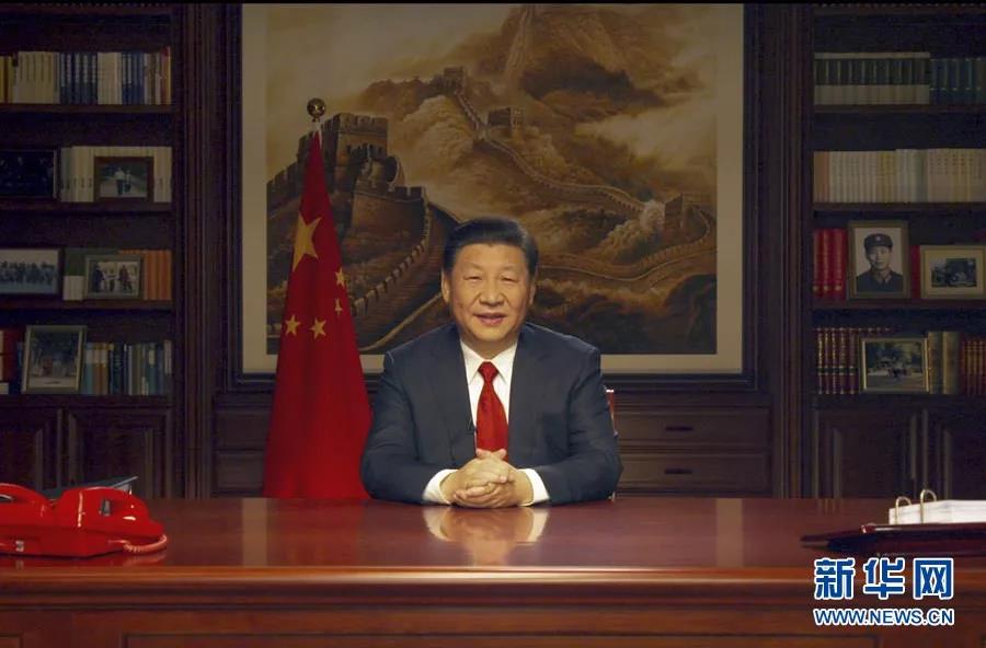 微信图片_20171231202210.jpg