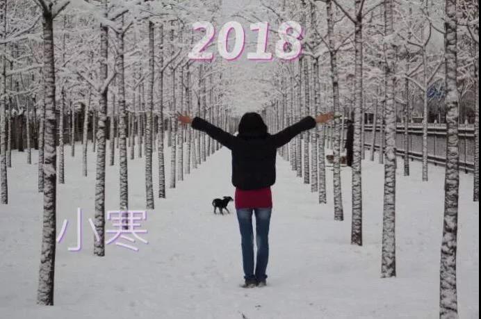 微信图片_20180105105451.jpg 微信图片_20180105105451.jpg