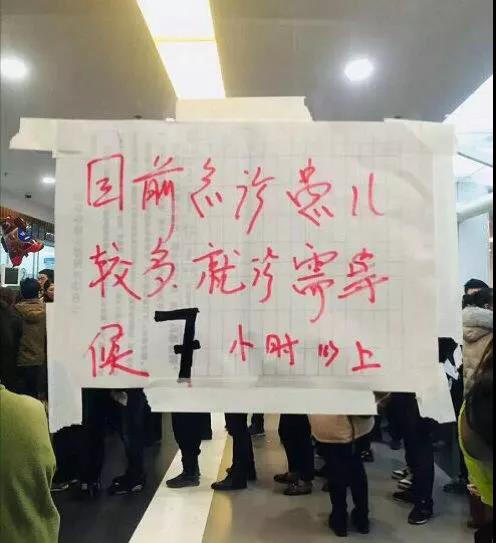 微信图片_20180105105605.jpg 微信图片_20180105105605.jpg