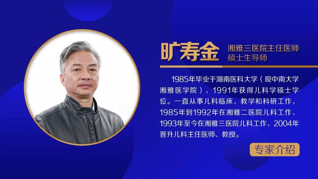 微信图片_20180112144821.jpg