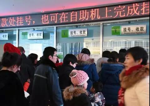 微信图片_20180114204122.jpg