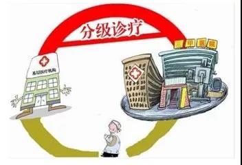 微信图片_20180114210248.jpg