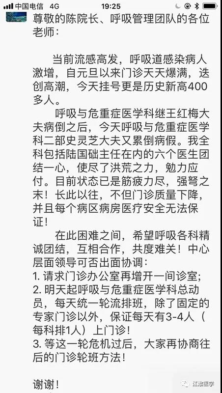 微信图片_20180115083801.jpg