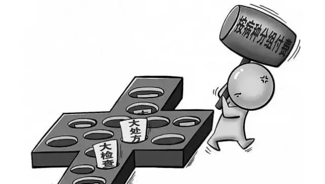 微信图片_20180116110838.jpg
