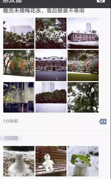 微信图片_20180127133502.jpg