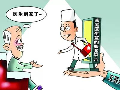 微信图片_20180130102946.jpg
