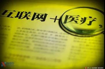微信图片_20180201192122.jpg