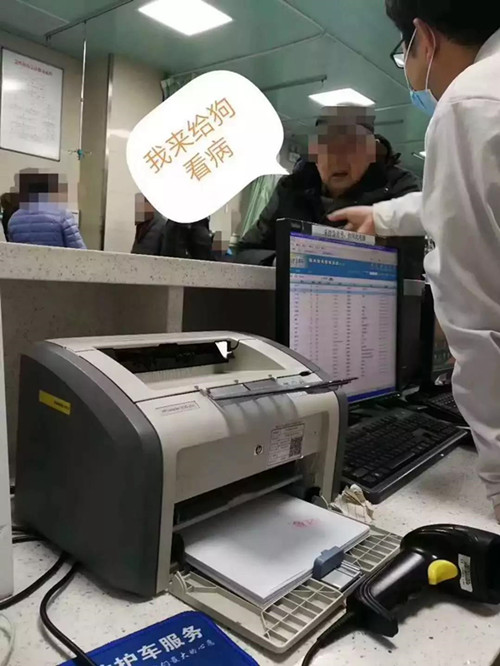 微信图片_20180205131002.jpg