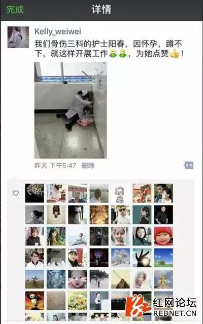 微信图片_20180208134407.jpg