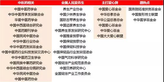 微信图片_20180209144430.jpg