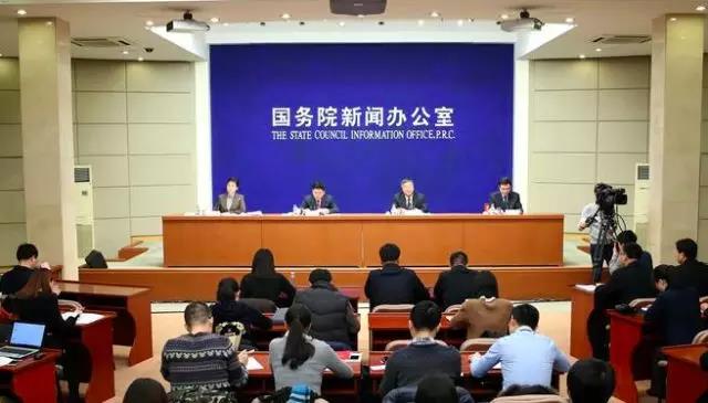 微信图片_20180212203814.jpg