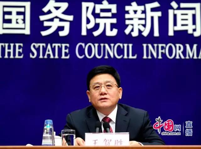 微信图片_20180212204535.jpg