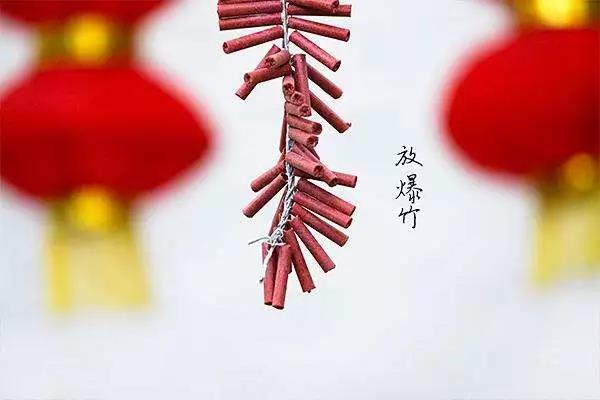 微信图片_20180216071258.jpg