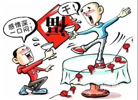 微信图片_20180218170810.jpg