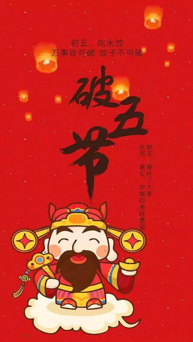 微信图片_20180220073347.jpg