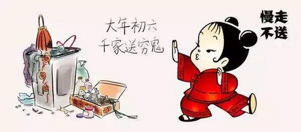 微信图片_20180221075205.jpg