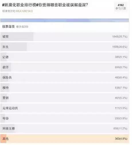 微信图片_20180222213321.jpg