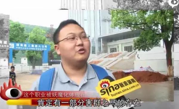 微信图片_20180222213846.jpg