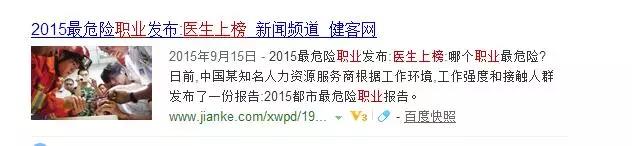 微信图片_20180222214023.jpg