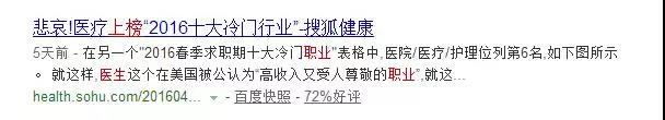 微信图片_20180222214045.jpg