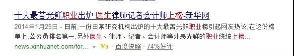 微信图片_20180222214108.jpg