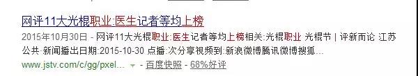 微信图片_20180222214201.jpg