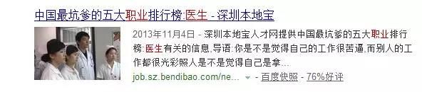 微信图片_20180222214235.jpg