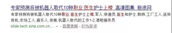 微信图片_20180222214259.jpg