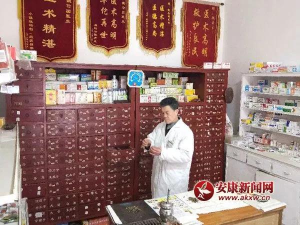 微信图片_20180223075733.jpg