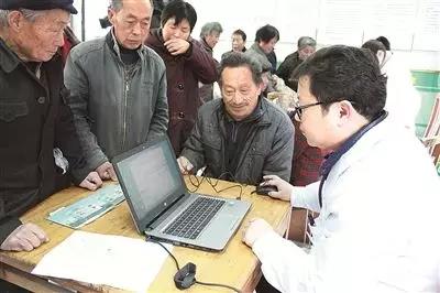 微信图片_20180228145305.jpg