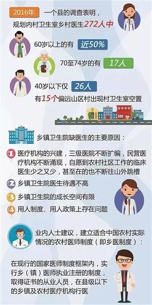微信图片_20180228145336.jpg