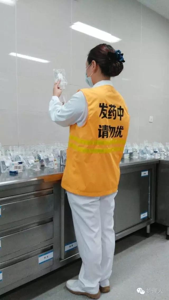 微信图片_20180305133846.jpg