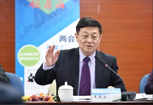 微信图片_20180306142948.jpg