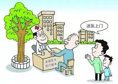 微信图片_20180308160015.jpg