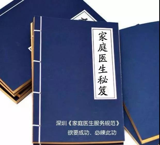 微信图片_20180311174616.jpg
